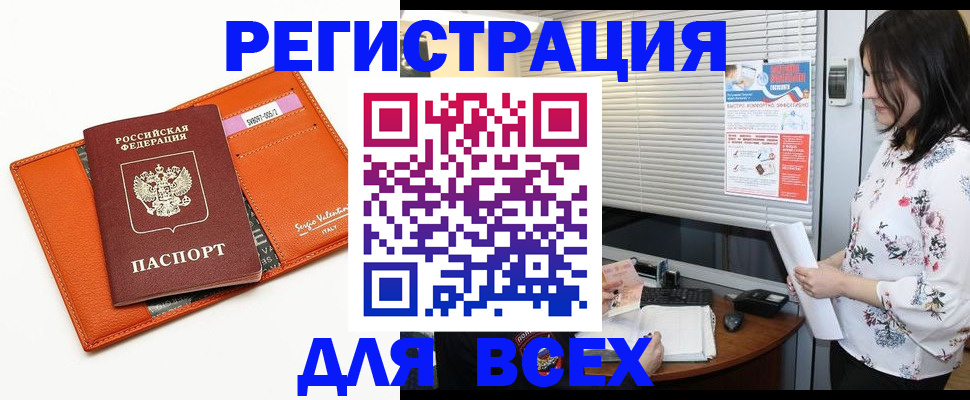 пропишу в квартире в Венёве